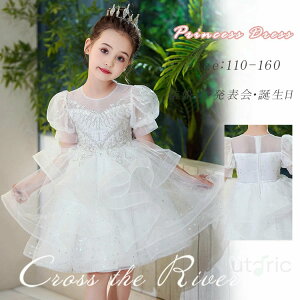 sAm\ hX WjA  Zj[hX zCg  ̎q t hX s[X l i ӂӂ t[  RN[ p[eB[ EFfBOhX Lb