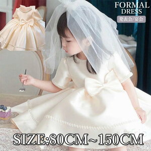 OK[ hX xr[hX  {Q I Ԃ Zj[hX ̎q sAm\ s[X EFfBOhX LbY qhX { t[K[ h