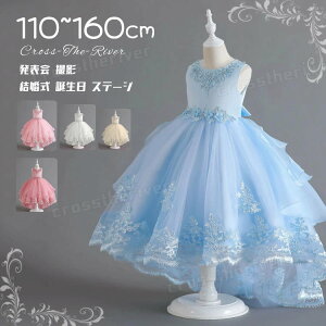 sAm\ hX w  140 130 tphX q hX w \ hX [X G s[X ̎q Ȃ t@Xi[ VpF  zCg ԐF sN R