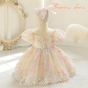 OK[ hX xr[hX  Zj[hX Ԃ sAm\ qhX sAm\ s[X ̎q t[K[ LL XpR[ Vp { 