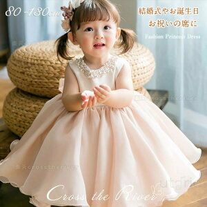 OK[ hX xr[hX  80 90 100 t[K[ `[hX xr[ ̎q Ԃ LbY hX EFfBOhX sN sAm\ s[X ̎q sA