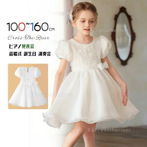 q hX sAm\ hX w  130 140 O G n F \ hX w tphX  { Be s[X RT[g  zCg tH[} 