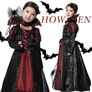 zS RXv nEB  ̎q  nEB[ߑ  w  @pCA LbY RX`[ q  zS nEBp[eB[ Cxg nEB[ 