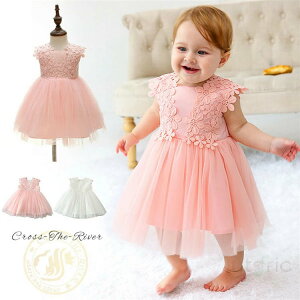 Zj[hX Ԃ OK[ hX xr[hX  V މ@ ̎q xr[hX bV  sAm\ s[X ̎q sAm\ qhX tH[} 