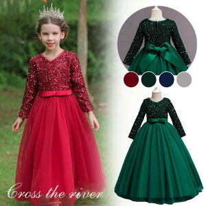 sAm\ hX w 150 160 q hX s[X ̎q { EFfBOhX O tH[}hX LbY hX RN[ LL XpR[ ӂ Wj