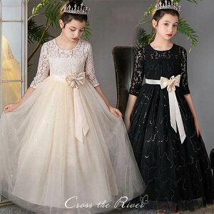 sAm\ hX w 140 150 tphX q  tH[}hX [X XpR[ O s[X  ̎q qhX RN[ \ WjA p[eB[ 