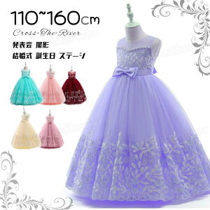 sAm\ hX w  140 130 150 q hX \ hX w tphX q [X G s[X Ȃ t@Xi[   sN CG[ bh RN[ 