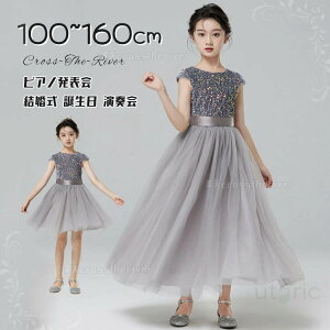 q hX sAm\ hX w  \ hX G O XpR[ LL 150 160 s[X { tphX  Be  RT[g D Vo[ 