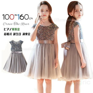 q hX \ hX  O G XpR[ LL 120 130 s[X { tphX  Be  RT[g D Vo[ tH[} RN[ LbY