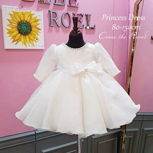 xr[hX  80 ̎q qhX  s[X OK[ hX t Zj[hX xr[ 90 100 sAm\ tH[} H ~ t a {Q Ă΂ v[