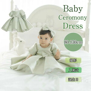 OK[ hX xr[hX  80 90 Zj[hX Ԃ t[K[ hX xr[hX sAm\ s[X ̎q q LbY EFfBOhX a S