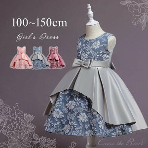 sAm\ hX w OK[ hX 140 tphX q  ~jhX LbY t hX s[X hX G t ̎q Xe[Wߑ qhX RN[ 