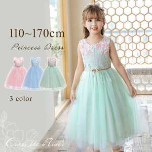 sAm\ hX w q tphX O LbY hX  s[X RN[ t ̎q tH[} hX q sAm \ qhX hJ WjA EFfB