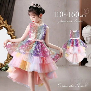 sAm \ hX w q _Xߑ LbY F Jt XpR[ s[X ̎q sAm\ hX 140 150 G tBbVe[ t LL Xe[Wߑ q 