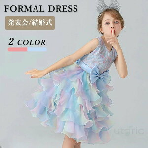 sAm \ hX w q s[X ̎q \ hX t q 150 160 sN   hX q sAm \ LbY s[X ``  p[eB[hX t