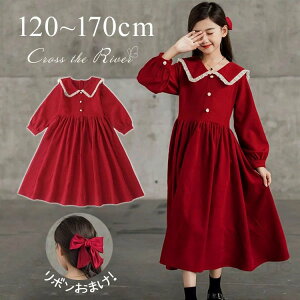 Ǝ s[X 150 160  w ̎q w wZq sAm\ tH[} q  bh  ؍ qhX \ LbY WjA ԃs[X  q w 