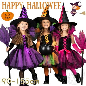 ̎q nEB ߑ q  RXv ڂ  ł̐ nEB  w s[X Xqt hX 2_Zbg  Xq ̎q qp @ p[eB p[v 