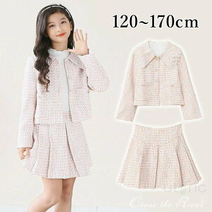 ���Ǝ� �c�C�[�h �W���P�b�g �X�J�[�g �Z�b�g ���w�� �X�[�c ���̎q 140 150 �V���c ���� ���w�Z���q �L�b�Y �s���N ���w�� �؍� ���� ���� �s�A�m���\�� �h���X �q�� �t�H�[�}�� ���\�� �W���j