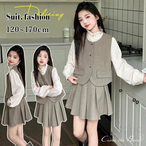 Ǝ X[c ̎q w ZbgAbv xXg wZq w  Vc XJ[g 150 160 sAm\ tH[} q  ؍ qhX \ LbY WjA v[cXJ