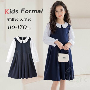 Ǝ X[c ̎q sAm\ hX Ǝ wZ q s[XX[c  ؍  q tH[}X[c w s[XX[c t  w G d˒ lC