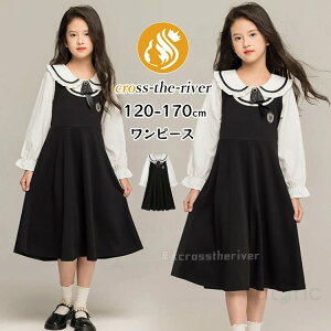 Ǝ X[c ̎q Ǝ wZ q s[X 130cm 150cm ؍  w  s[XX[c w ubN sAm\ hX q tFCNC[h  t tH[