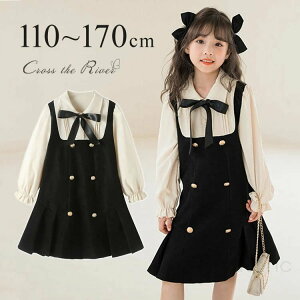 ���Ǝ� �����s�[�X ���� ���w�Z���q ���w�� ���̎q �d�˒� �؍� 150 160 ���w�� �L�b�Y �X�[�c�����s�[�X �s�A�m���\�� ���q �t�H�[�}�� ���{�� �u���b�N �q�� ���� �q���h���X ���\�� �q���� 