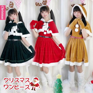 NX}X s[X ̎q   LbY NX}X RXv NX}X hX qߑ w Z { q bh  ؍ q WjA ԃs[X ̎q tH[} 