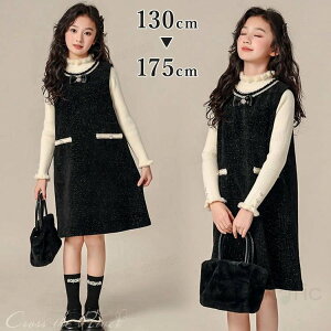 Ǝ X[c ̎q 2_Zbg w 140 150 LL cC[h s[X jbg Z[^[  wZq sAm\ hX w LbY s[X ؍ w  tH[}