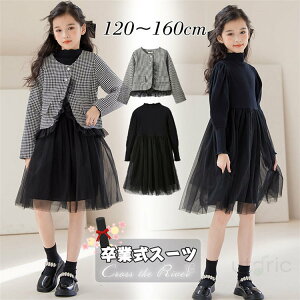 璹i cC[hWPbg Ǝ wZq ؍ Ǝ X[c ̎q H~ ꂢ 2_Zbg sAm\ w hX `[s[X qhX s[X   q 