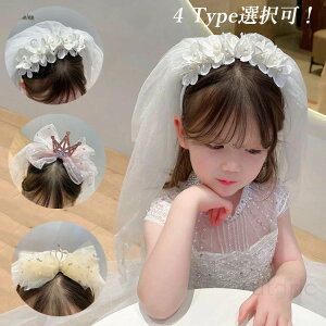 wAoh LbY eBA J`[V [X xr[hX wAANZT[ Ԃ 킢 ^[o [X xr[ hX  EFfBO p[eB[ a v[g 1