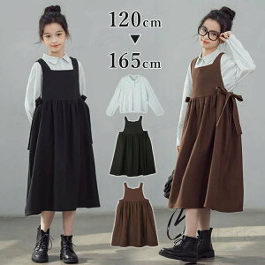 Ǝ Vc s[X ZbgAbv w wZq 165 150 160 q  uE  ̎q w  ؍ tH[} sAm\ hX LbY WjA s[X  