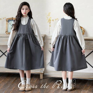 Ǝ wZq 150 160 165 s[X Vc  ZbgAbv O[  q wZ ؍ Ǝ X[c ̎q w tH[} q sAm\ hX \ LbY WjA 