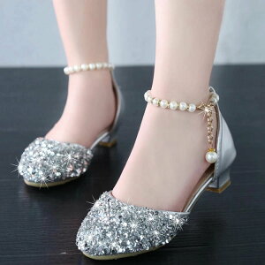 sAm\ C ̎q tH[}V[Y qhX sAm \ pvX LbY tH[}C  Vo[ S[h qC w LL WjA \C t ̎q 