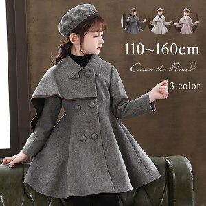 Ǝ WPbg R[g  wZq w w ̎q q X[c s[X  ؍ tH[} qhX \ sAm\ LbY t Vv  X[cR[g O