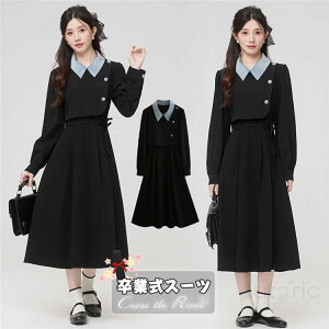 ���Ǝ� �����s�[�X ���̎q ���� �؍� ���Ǝ� ���w�Z���q ���\�� �h���X ���w�� ���Z�� �t�H�[�}�� ���f�B�[�X ��i �t�F�C�N���C���[�h �׌��� ��l���� ���ꂢ�� ���w�� ������ ���� ���q 