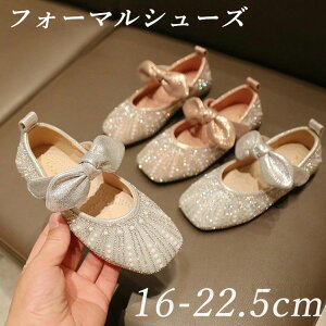 sAm\ C ̎q tH[} C Vo[ LL [t@[ qǂ tH[}V[Y Ǝ XpR[ V[Y {  LbYV[Y  я hXV