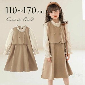 [ Ǝ s[X ̎q 傫TCY  w wZq d˒ 140 160 ؍ q w sAm\ tH[} J[L t q  qhX \ LbY 