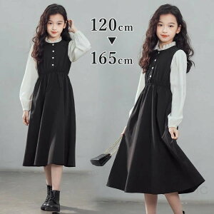 Ǝ s[X wZq w  ̎q d˒ 160 150 165   w ؍ s[XX[c q tH[} sAm\ hX \ LbY WjA s[X 