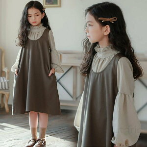 Ǝ X[c ̎q  wZq 2_Zbg w s[X 150 160 ؍ Vc Zbg sAm\ hX n  WjA w tH[}X[c q qhX \ L