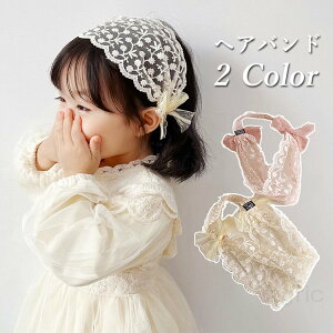 �L�b�Y �w�A�o���h �J�`���[�V�� ���[�X ������ �x�r�[�h���X �w�A�A�N�Z�T���[ �Ԃ���� ���킢�� �w�A�s�� �^�[�o�� ���[�X �x�r�[ �h���X ������ �E�F�f�B���O �p�[�e�B�[ �a���� �v���[