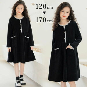 Ǝ s[X wZq w  160 170 150 ̎q  w ؍ Ǝ ubN  tH[} q sAm\ hX \ LbY WjA s[X  Vv