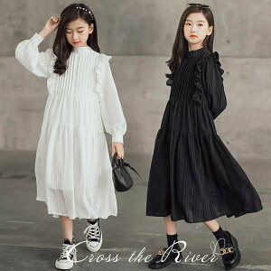 Ǝ s[X ̎q 160   ؍  w wZq w Ǝ sAm\ tH[} q t  qhX \ LbY WjA s[X ̎q Vv