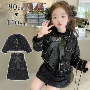 Ǝ X[c ̎q cC[h R[g w s[X  90 Zbg  wZq LbY 120 130 LL ubN w ؍   sAm\ hX q tH[} \ 