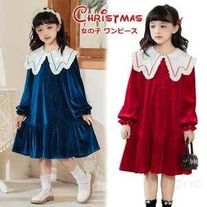 Ǝ s[X ̎q w  ؍ NX}X \ s[X ̎q sAm\ LbY q    bh  qhX \ eq WjA ԃs[X 