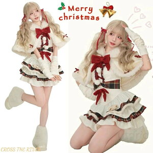 NX}X ߑ ̎q VN s[X NX}X [^ hX fB[X JSK Wp[XJ[g   P[v Lolita B^ Ã }g { L~\[s ؂₩ 