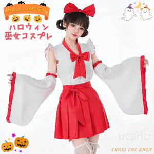 ԃXJ[g ޏ ݂ RXv ߑ nEBߑ ޏRXv a  Ԋ@ Ch nEBRXv nEB Ԋ@RXv a a ޏ  ZNV[ fB[X 