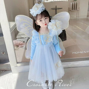 nEB ̎q ߑ RXvGt q  u[ qǂ ̎q nEB  l P   hX s[X LbY wAoh ł̐ p[eB[ a \