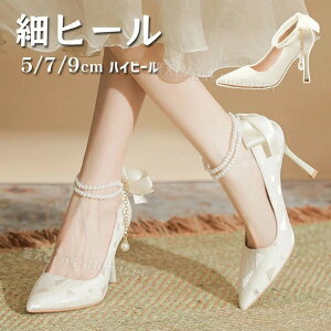 uC_V[Y  pvX ׂ q[ 7cm 9cm EFfBOV[Y ɂȂ hXV[Y q[ 5cm 芴 hXV[Y Ă΂ I \  r Xgbv