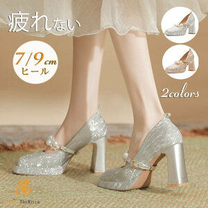 uC_V[Y q[ 芴Q  pvX ɂȂ hXV[Y EFfBOV[Y Ȃ q[ 7cm 9cm LL Xgbvt p[ p[eB[V[Y 