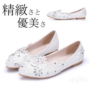 uC_V[Y pvX [q[ EGfBOV[Y fB[X pvX ɂȂ n hE Ȃ ؂    zCg  ԉ  r tH[}